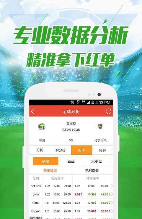 今日重大通报！小九扑克牌分析器是真的吗,推荐2个良心渠道