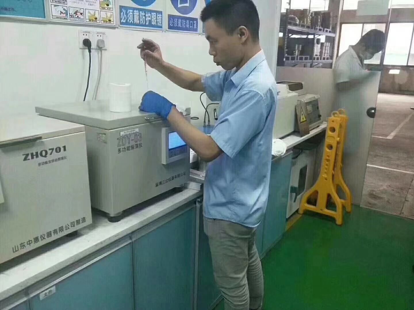 盘点十款！无锡分析仪普通牌,推荐7个购买渠道