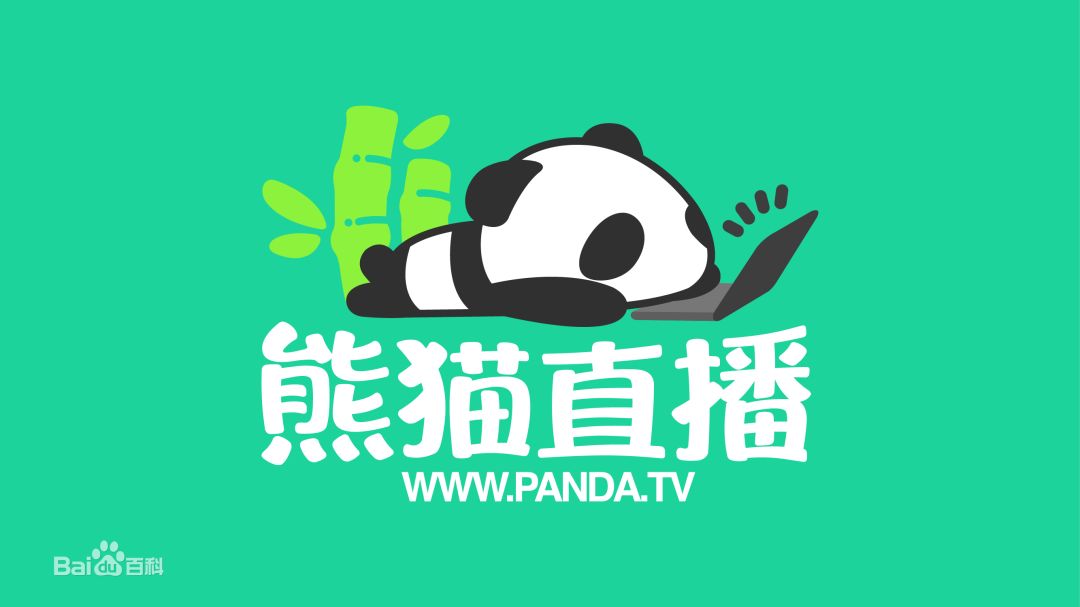 (2分钟介绍)“熊猫麻将有挂没得-哔哩哔哩 