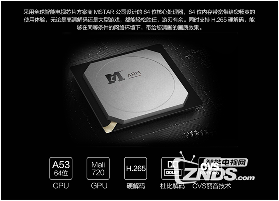 给大家科普一下！最新款普通牌扫描仪为什么不准确,推荐1个良心渠道