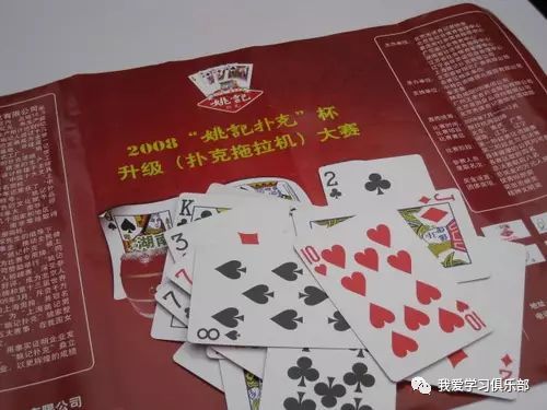 必备教程！金顶扑克牌背面认牌技巧大全,推荐4个购买渠道