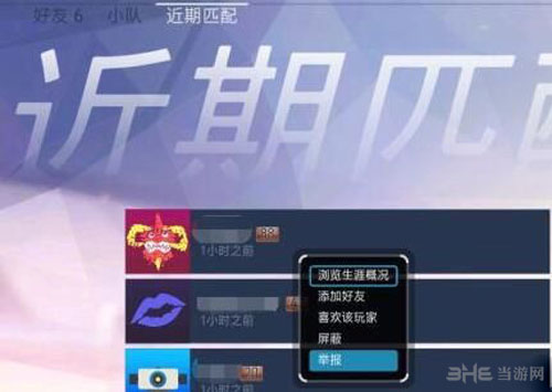 分享玩家攻略！广东麻将机程控器怎么安装,推荐2个良心渠道