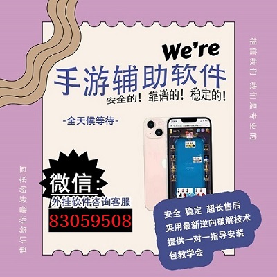 实测分享“微信小程序万能开挂器下载”(详细透视教程)-知乎