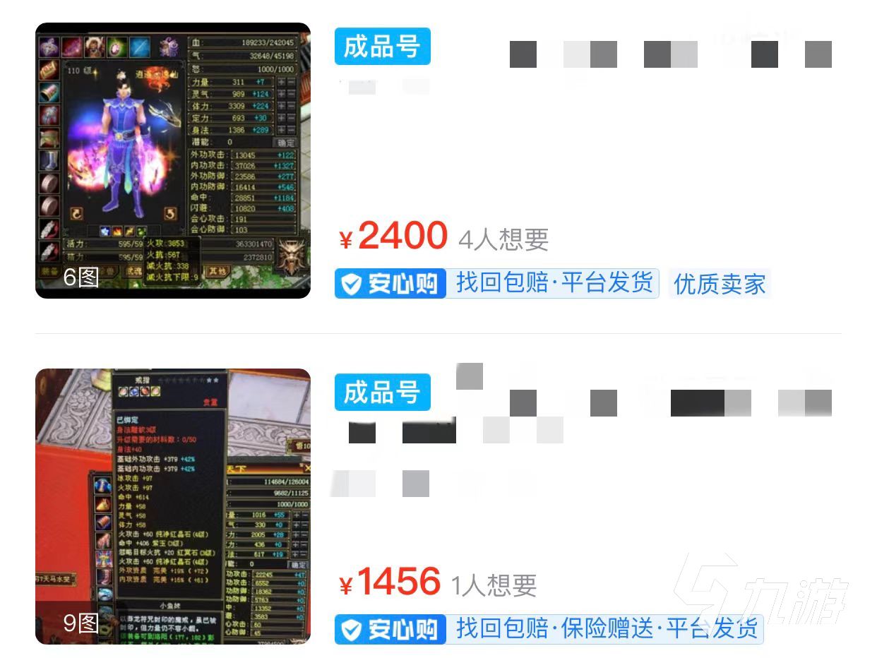 玩家必备！麻将机程控器能用吗,推荐5个购买渠道