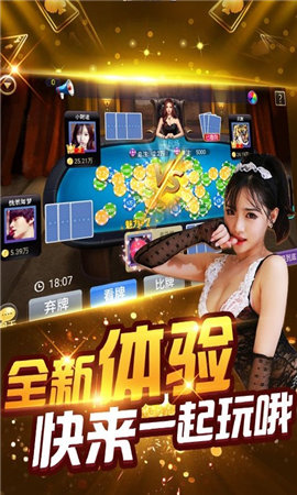 分享决窍“微乐家乡麻将系统该如何打”(详细透视教程)-知乎