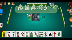 新教你‘‘南昌微乐麻将别人怎么老赢”其实确实有挂 