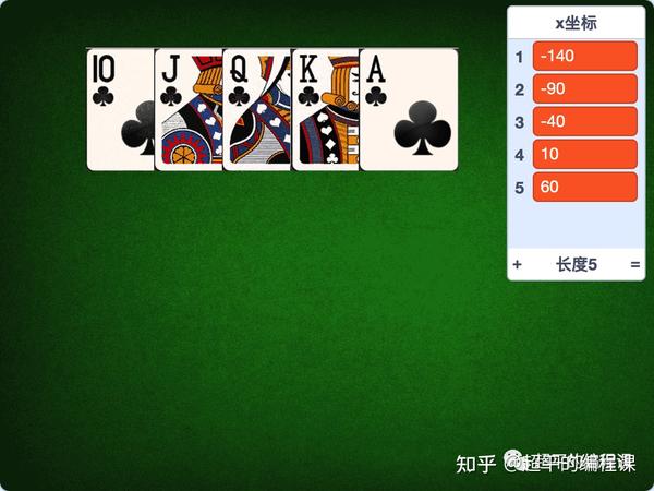 5分钟教会你“必发棋牌挂”其实确实有挂 