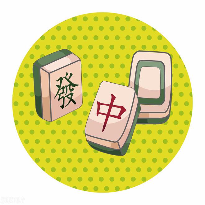 新教你‘‘南昌麻将真的有挂吗—真实可以装挂