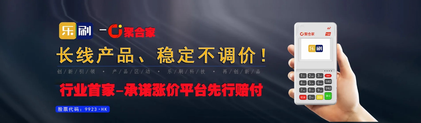 必看盘点揭秘！分析仪普通牌进货,推荐4个良心渠道