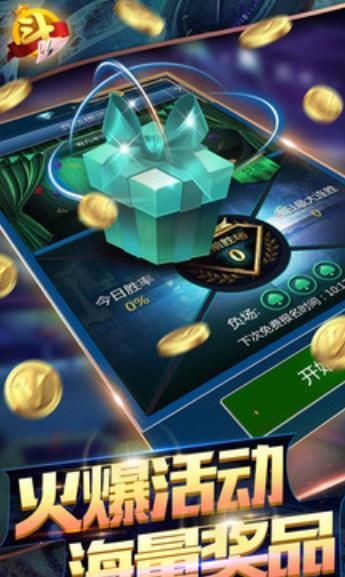 玩家必看科普！扑克发牌出老千教程慢动作,推荐9个良心渠道