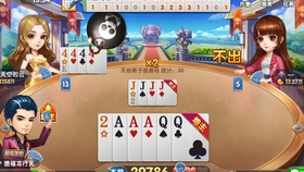 玩家必看科普！扑克发牌出老千教程慢动作,推荐9个良心渠道