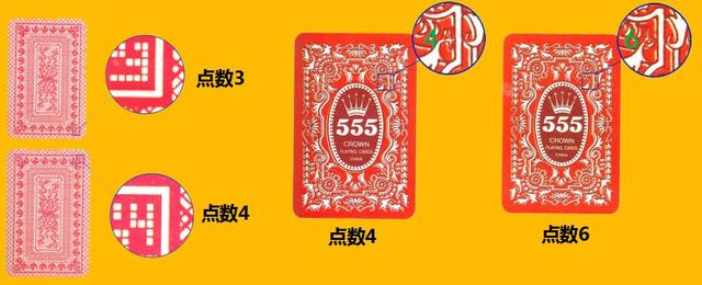 盘点十款！3d扑克牌背面认牌技巧大全,推荐4个购买渠道