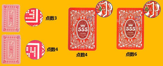 重大通报！浙江正点扑克牌背面认牌技巧,推荐1个良心渠道