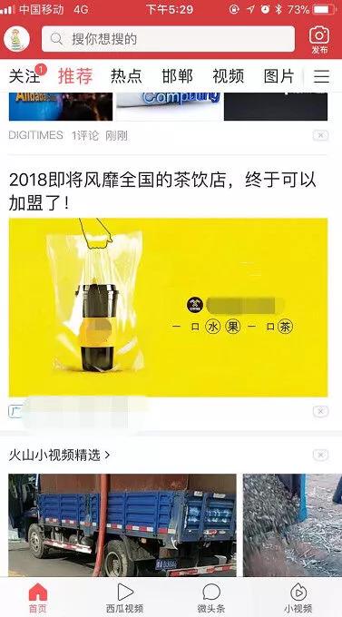 必看盘点揭秘！扑克牌分析扫描仪报牌神器,推荐8个良心渠道
