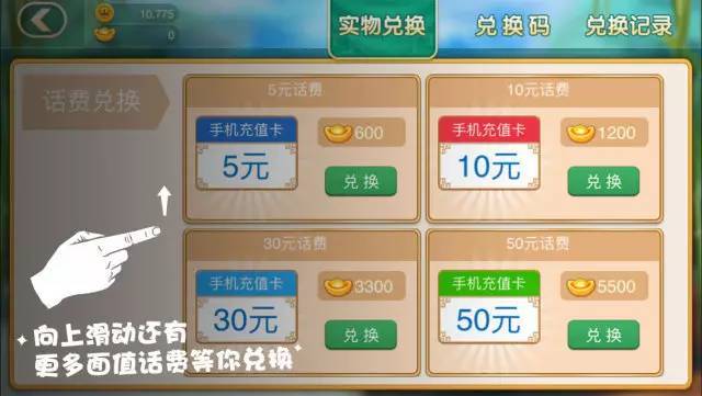 3分钟教你科普“心悦麻将的输赢奥秘(确实有挂)-知乎