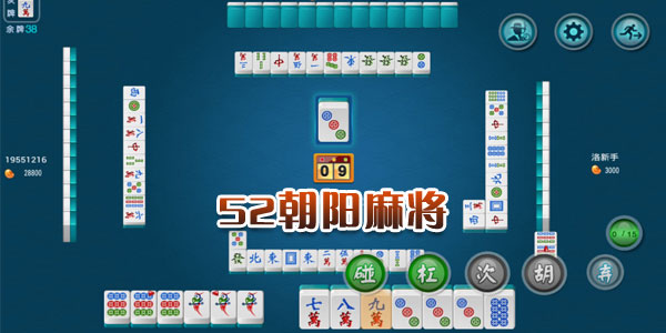 火爆全网!手机山西太行麻将怎么开挂”(确实是有挂)-哔哩哔哩