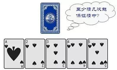 三分钟了解&quot;熟人炸金花挂”其实确实有挂 