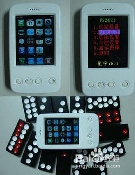 玩家必备十款！二手分析仪普通牌,推荐5个良心渠道