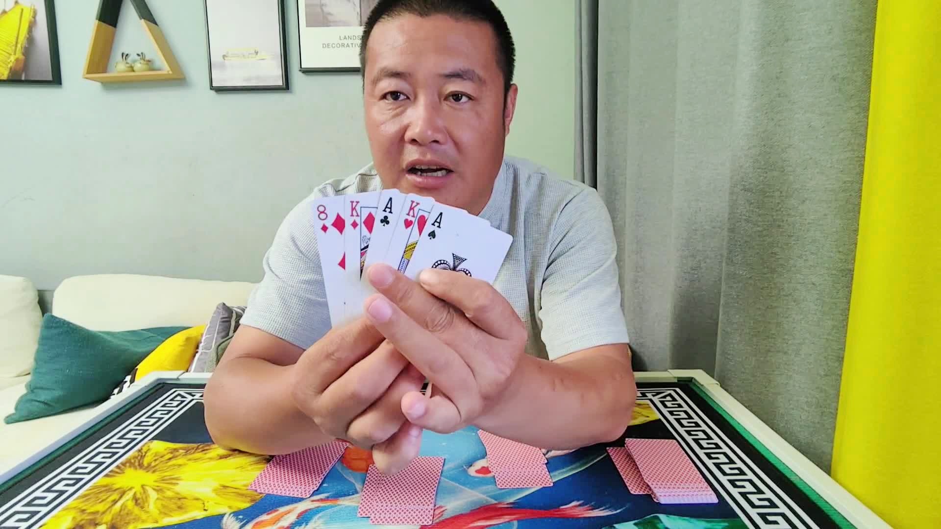 玩家必备教程！普通牌分析仪洗牌教学,推荐9个购买渠道