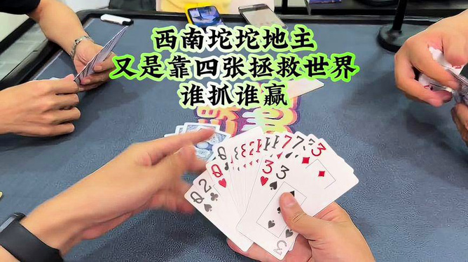 终于懂了！桃记普通扑克牌不做记号认牌方法,推荐4个购买渠道