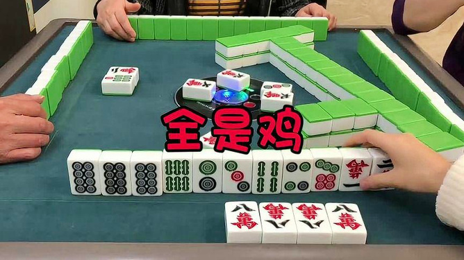 教程辅助“微乐捉鸡麻将如何赢-哔哩哔哩 