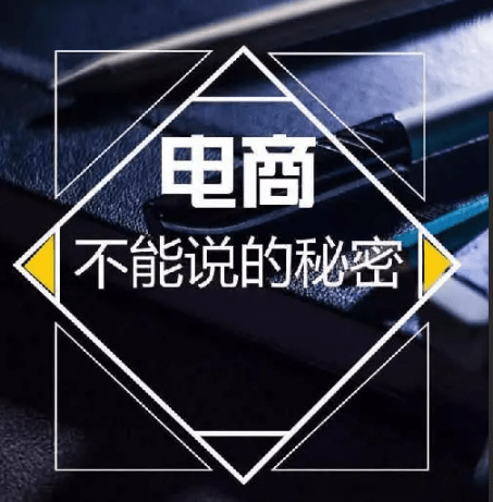 分享决窍“拼三张有挂吗”(原来真的有挂)-知乎 