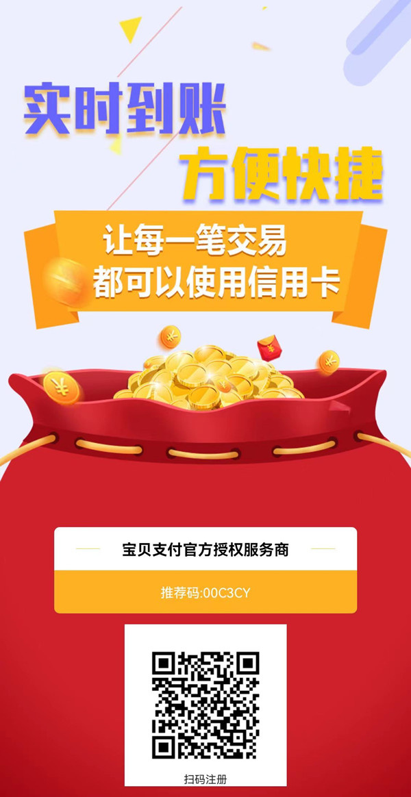 玩家必备！扑克牌扫描仪app登录,推荐2个购买渠道