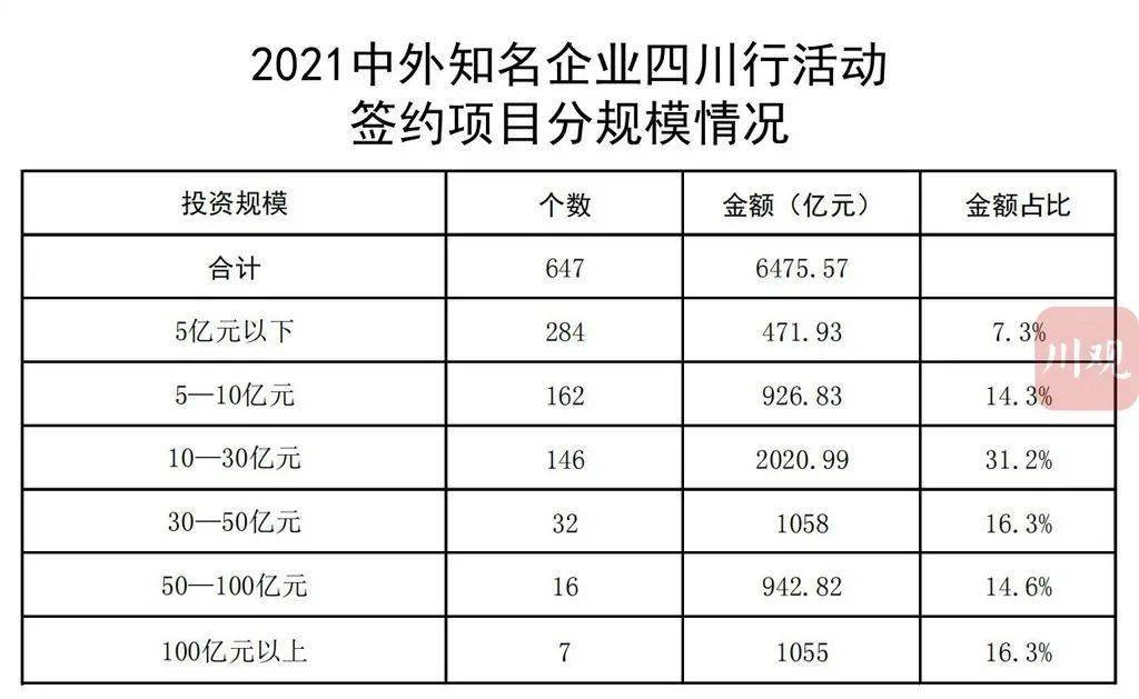 介绍十款！战神麻将机检测器免费,推荐8个购买渠道