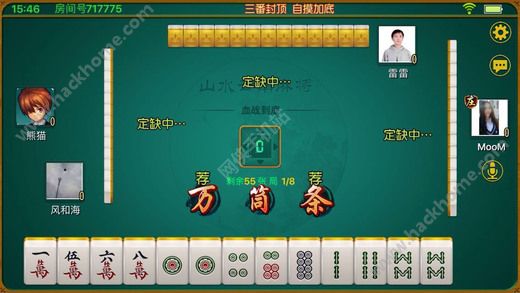给大家爆料一下星悦云南麻将开挂”详细教程辅助工具