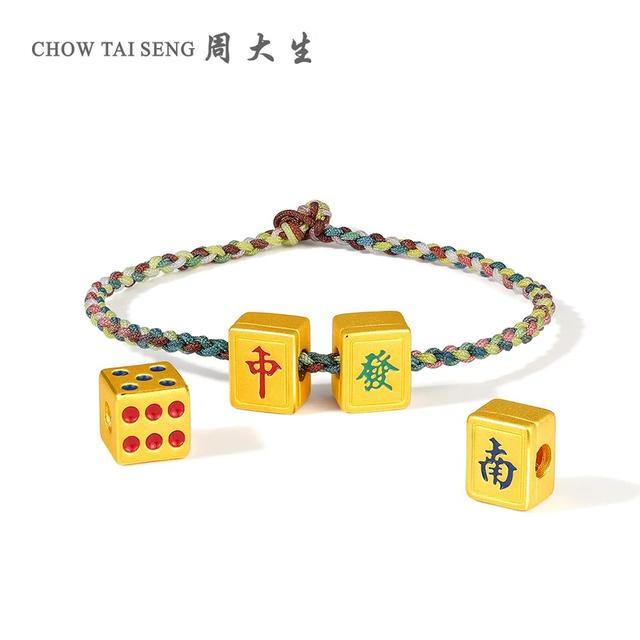 玩家必备教程微信四川指尖麻将开挂!其实确实有挂