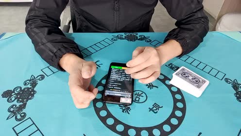 厉害了！扑克牌感应器使用视频,推荐7个购买渠道