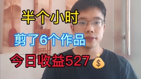 5分钟教会你“创思维激k开挂软件介绍-哔哩哔哩 