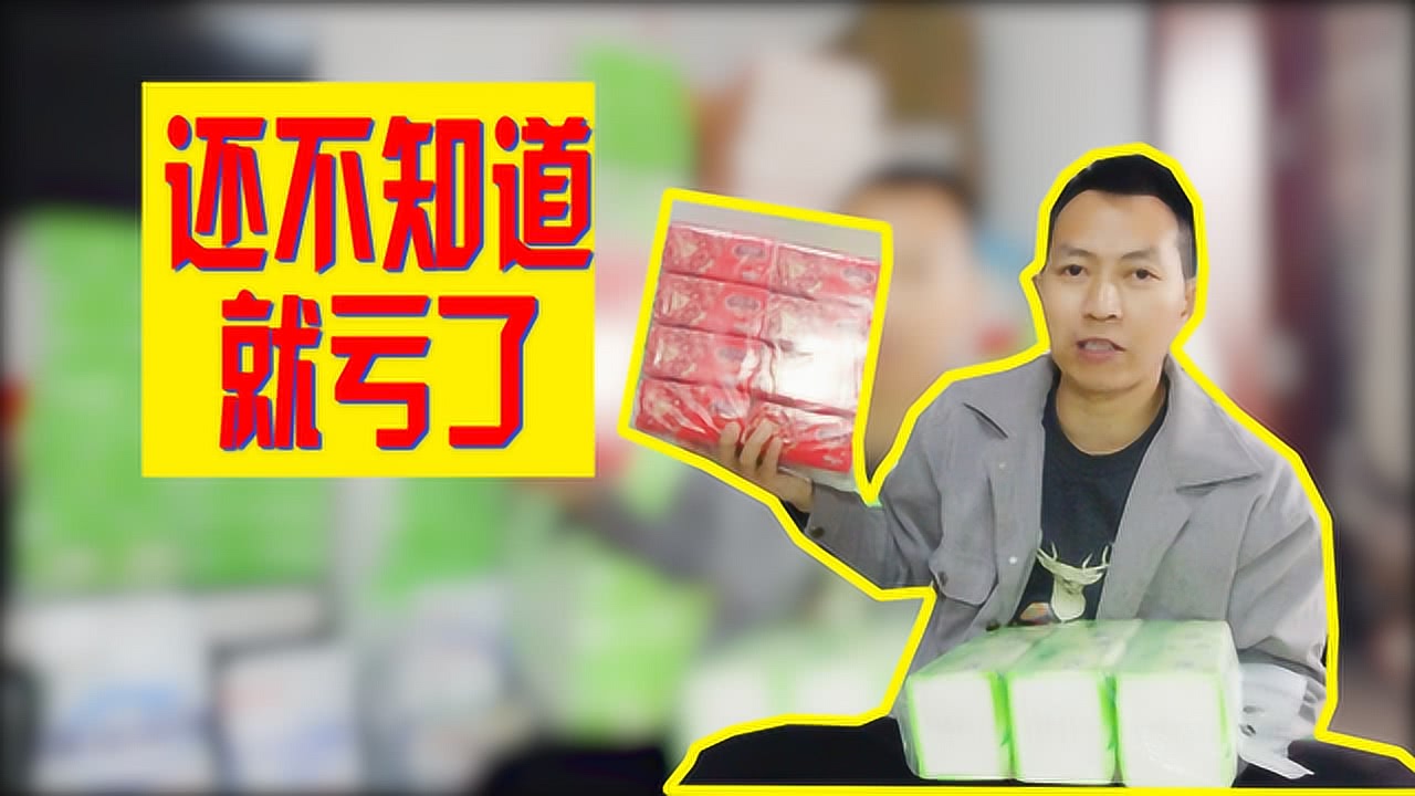 5分钟教会你“创思维激k开挂软件介绍-哔哩哔哩 
