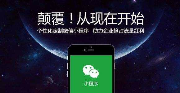 实测分享“微信小程序必赢是真的吗!其实确实有挂