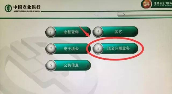 大神教教你！麻将机程控器怎么操作,推荐1个购买渠道