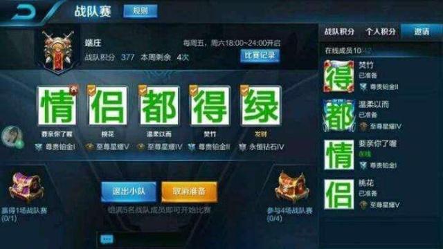 玩家必备攻略“玩呗麻将怎么控制胜率—真实可以装挂