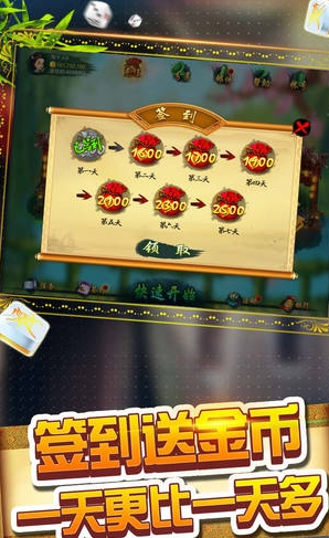 3分钟教你科普“微乐贵阳麻将透视开挂软件(确实有挂)-知乎