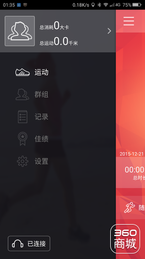 分享玩家攻略！海口扑克分析器专用耳塞,推荐7个良心渠道