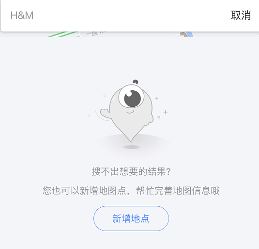 实测分享“德扑圈有没有挂!其实确实有挂