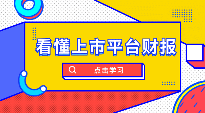 5分钟教会你“微乐免费房间怎么开挂视频!其实确实有挂