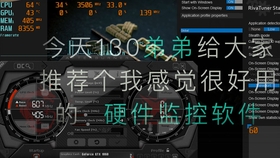 3分钟教你科普“wepoker开挂器软件了”-太坑了原来有挂