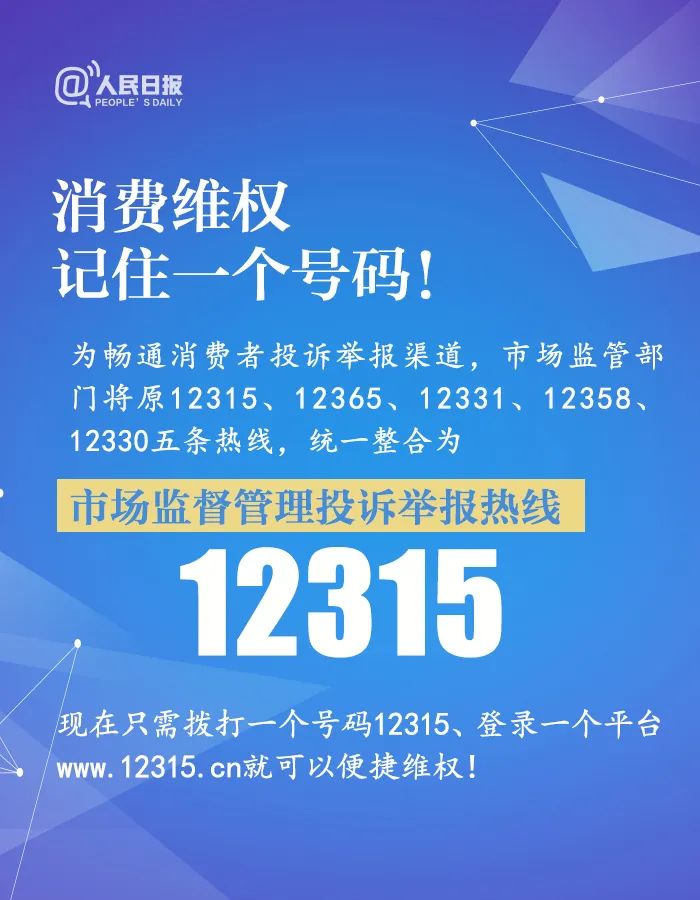 重大通报！扑克扫描仪报牌不准,推荐6个良心渠道