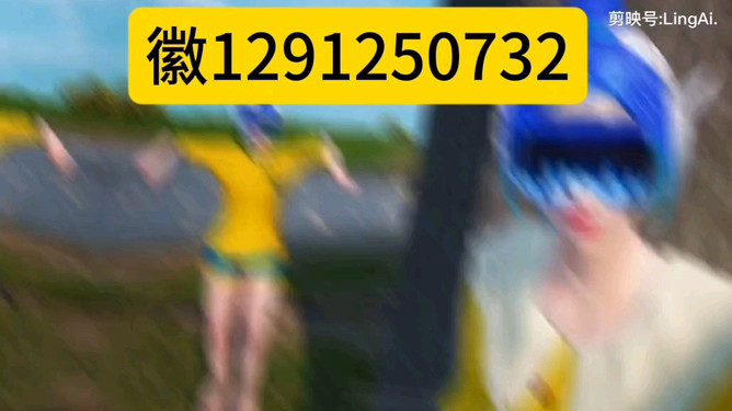火爆全网!心悦麻将开挂怎么用”-太坑了原来有挂
