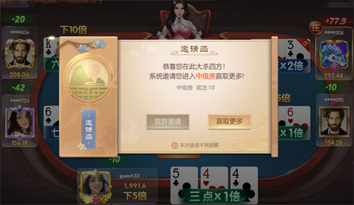 玩家必备教程！三公扑克牌定位感应器怎么操作,推荐1个购买渠道