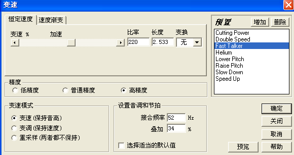 一分钟揭秘！扑克牌分析器软件是什么,推荐7个良心渠道