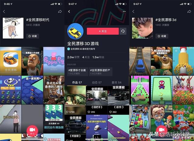 火爆全网!兴动调兵山游戏开挂方法-哔哩哔哩 