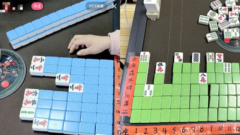 三分钟了解&quot;微乐陕西三代赢钱规律”(确实是有挂)-哔哩哔哩