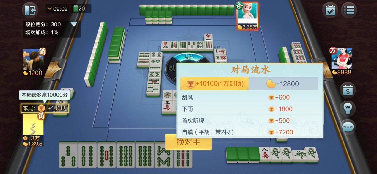 三分钟了解&quot;闲来麻将到底别人开挂没有(确实有挂)-知乎