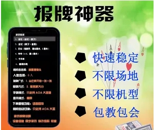 介绍十款！杭州普通牌分析仪,推荐7个购买渠道