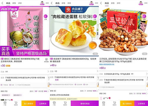 详细说明“冠军集团牛牛开挂软件是真的假的”(确实是有挂)-哔哩哔哩